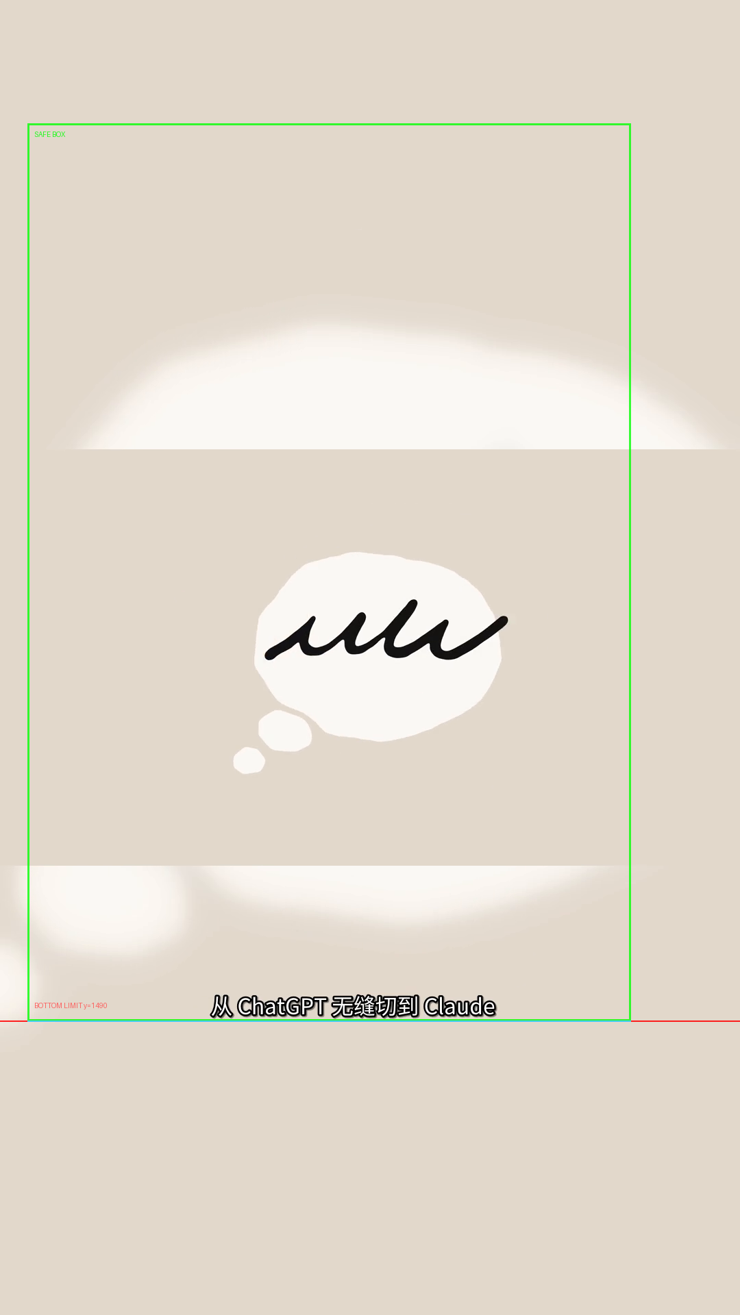 QA still 1